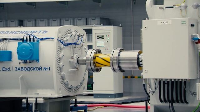 Экономическая безопасность | ТРАНСНЕФТЬ смотреть онлайн