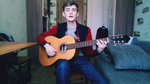 Нервы - Отрицательный герой (cover)
