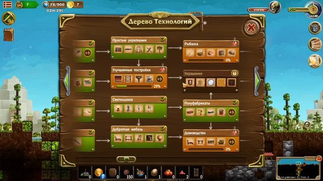 #5 прохождение игры Craft the World/нашли часть портала смотреть онлайн