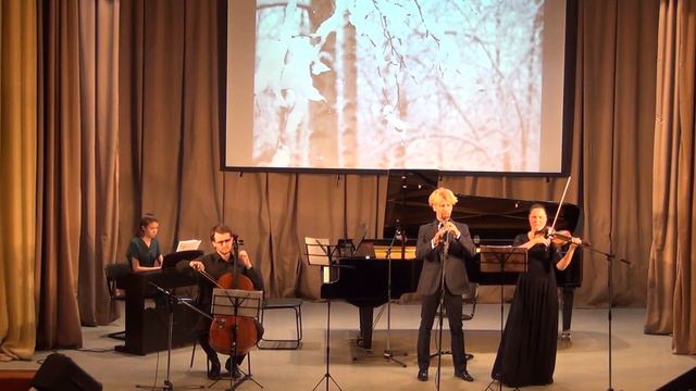А. Корелли Трио соната. Концерт ансамбля STELLA CAMERATA 18.01.18. Котельники смотреть онлайн