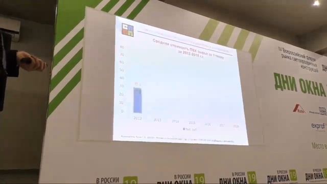  смотреть онлайн