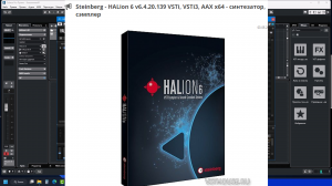 Установка Steinberg HALion 6.4.20