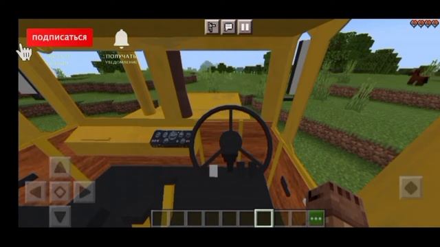 МОД НА ТРАКТОР КИРОВЕЦ [1.16] смотреть онлайн