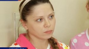 ТРАГИЧЕСКАЯ СЛУЧАЙНОСТЬ?