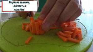 Картошка тушеная с куриной грудкой на ИЗИ #тушеная #картошка #грудка