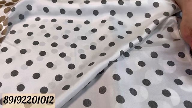 Принт ГОРОХ смотреть онлайн