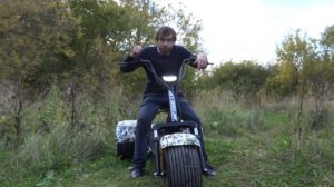 Электрический трицикл CITYCOCO TRIKE Electric scooter