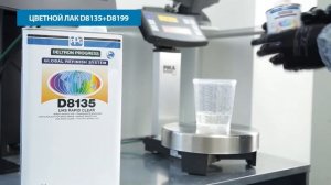 Новый цвет Mazda 46V: технология окраски от PPG