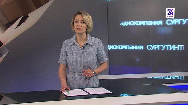 Новости. Главное. 18.05.2024. Ледоход