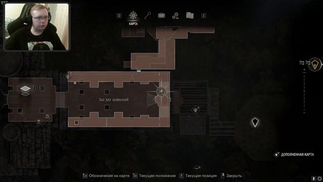 КАКОЙ-ТО РАМОН 9 Resident Evil 4