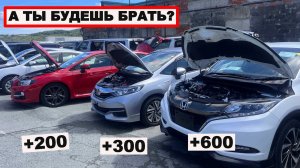 АВТОРЫНОК ЗЕЛЕНЫЙ УГОЛ Я В УЖАСЕ ОТ ЦЕН ‼️ ПРОДАВЦЫ ЗАКРЫВАЮТСЯ