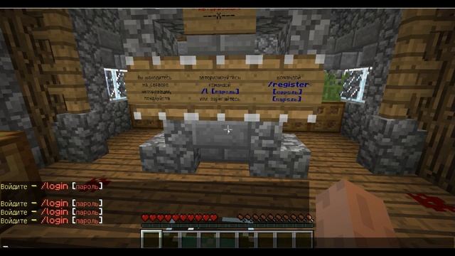 Как зайти на пиратский сервер MasedWorld в Майнкрафт смотреть онлайн