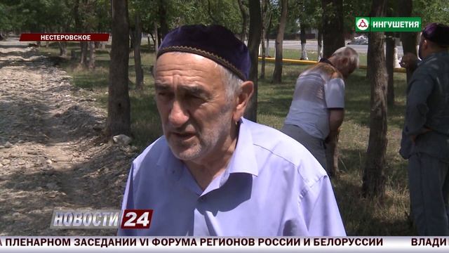 Реализация Нацпроектов : "Жилье" и "Городская среда". смотреть онлайн