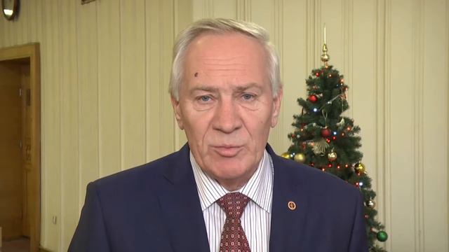 Поздравление С Наступающим Новым годом! смотреть онлайн