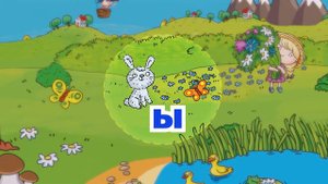 KRIBLY BATTLE Крибли Баттл Серия 7