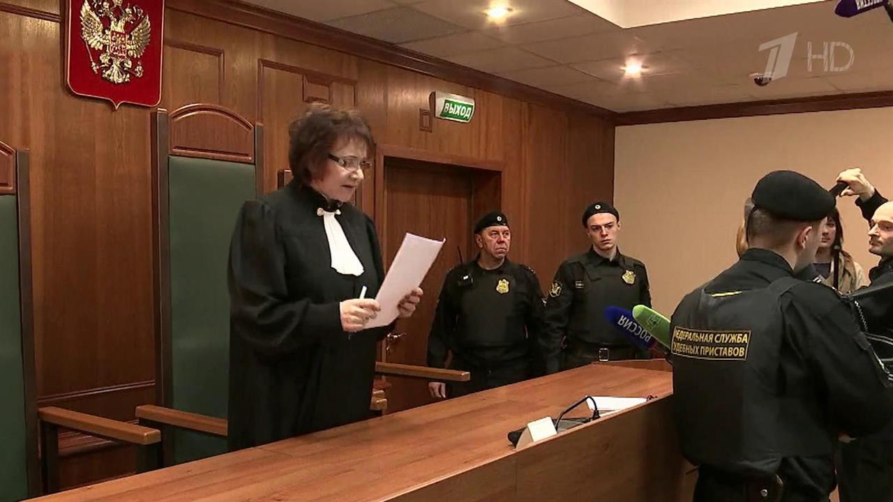Мосгорсуд признал законным продление ареста Александра Кокорина и Павла Мамаева и отклонил их апе...