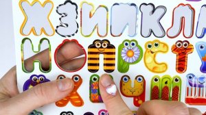 Буквы для Малышей. Учим Алфавит!
