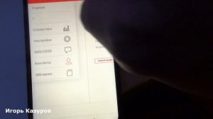 Безлимитные тарифы для модема билайн