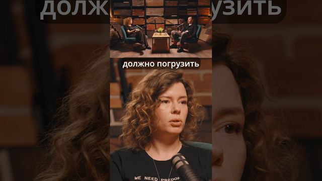 Что такое сакральное пространство? Подкаст с Татьяной Осечкой уже на канале.