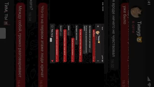 почему в городе сработали сирены тревоги \сирены в городе часть 1 смотреть онлайн