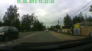 город Шатура