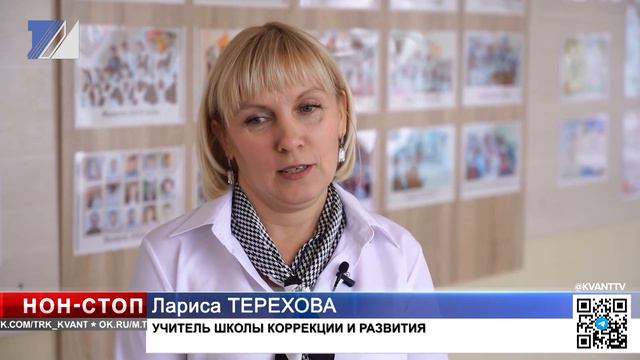 60 лет слаженной работы смотреть онлайн