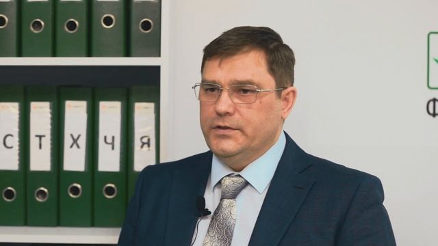 Лист бийск
