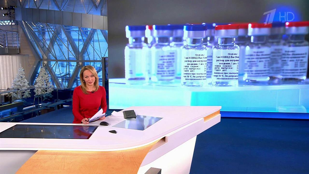 В Москве с 13 января будет открыта запись на вакцинацию от коронавируса для новых категорий граждан