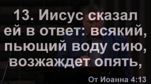 20.06.2021 │ Праздник Троицы │ Церковь  "Неемия" г.Омск