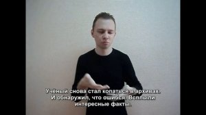 Откуда взялся жест КИЕВ (С 1 АПРЕЛЯ!!!)