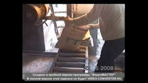 Для тех, кто хочет сэкономить, фасовка цемента в мешки