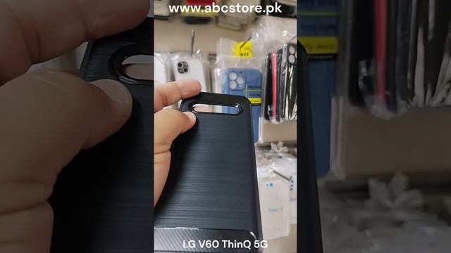 LG V60 ThinQ 5G Brushed Back Cover