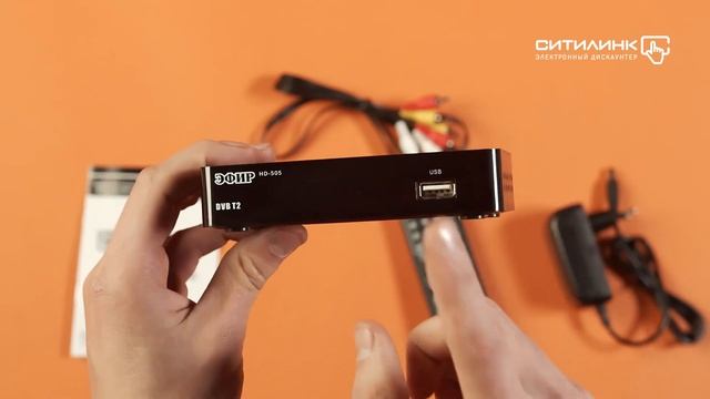Обзор ресивера DVB-T2 СИГНАЛ Эфир HD-505 | Ситилинк смотреть онлайн