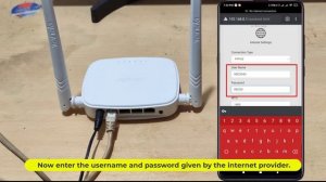 Tenda router setup through mobile