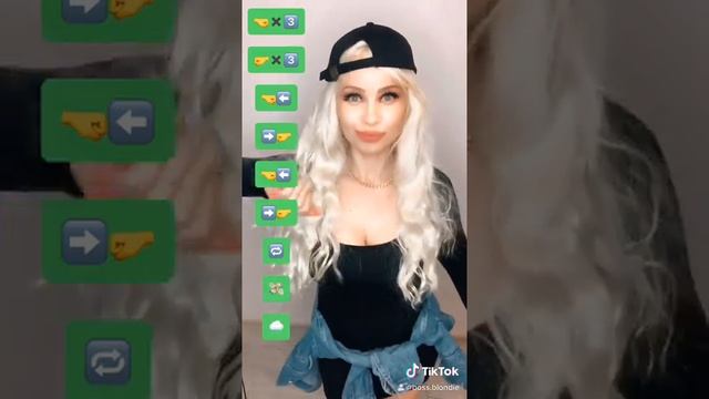 Тик ток тренд туториал танца TIK TOK TREND