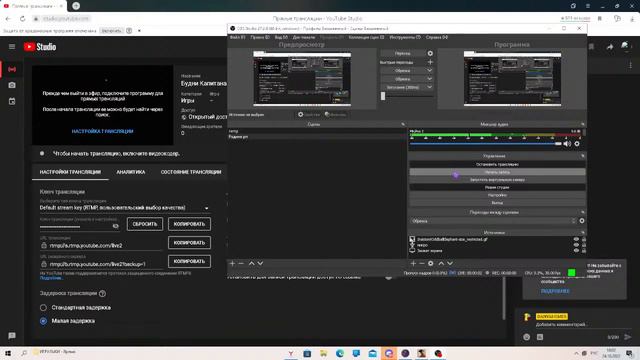Будни Капитана ГУ- МВД Восточный округ,помогаю развится другу новичку смотреть онлайн