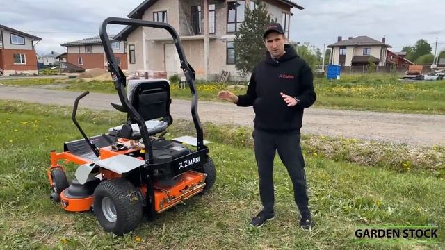 ТРАКТОР ДЛЯ ГЕКТАРОВ!  Ожидание и реальность. Садовый райдер ZimAni XT5 127 Pro