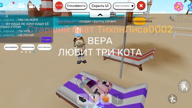 я во сне разговариваю ххахпххп мой брат этого испугался ????? смотреть онлайн