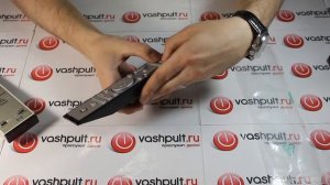 Пульт Philips RC4450/01