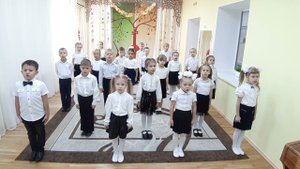 270 Хоровое пение Солнечный круг Кутовая И А