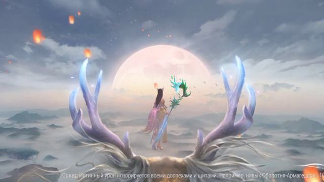 PERFECT WORLD MOBILE
