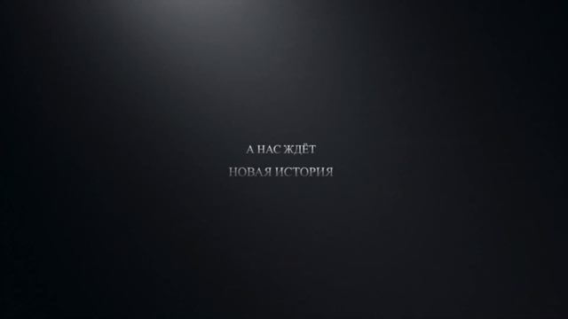 Chevrolet Volt начало новой истории смотреть онлайн