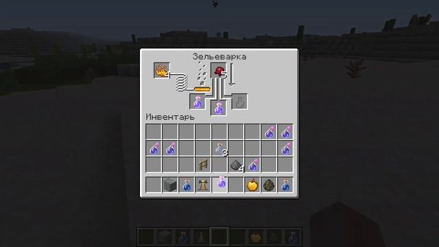 ГАЙД ПО "MINECRAFT"! КАК ВЫЛЕЧИТЬ ЗОМБИ ЖИТЕЛЯ! КАК ПРИГОТОВИТЬ (ЗЕЛЬЕ СЛАБОСТИ) #1