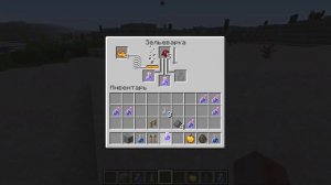 ГАЙД ПО "MINECRAFT"! КАК ВЫЛЕЧИТЬ ЗОМБИ ЖИТЕЛЯ! КАК ПРИГОТОВИТЬ (ЗЕЛЬЕ СЛАБОСТИ) #1