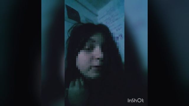смерть