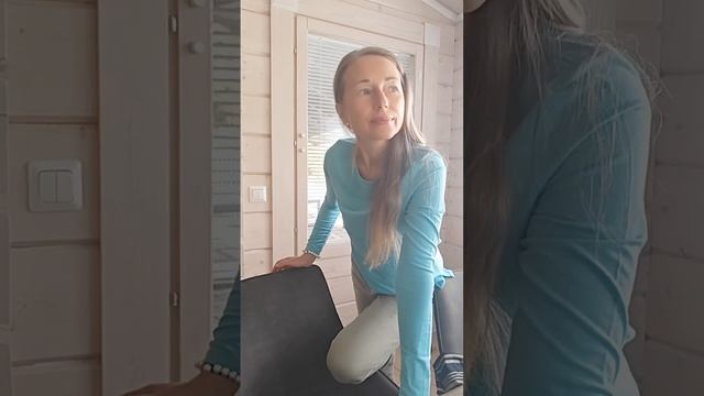 Руна Лагуз и Шизофрения.  Управление потоками и непредсказуемость