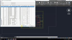 Плагины MagiCAD: Systemair MagiCAD для AutoCAD