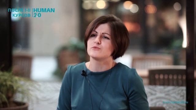 А я не программа я человек. А я не программа я человек