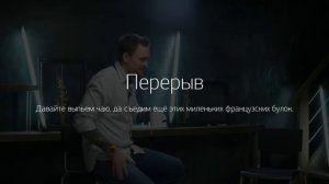 Стрим с Игорем Цаплиным "П — психология! в работе свадебного фотографа" на Amlab.me