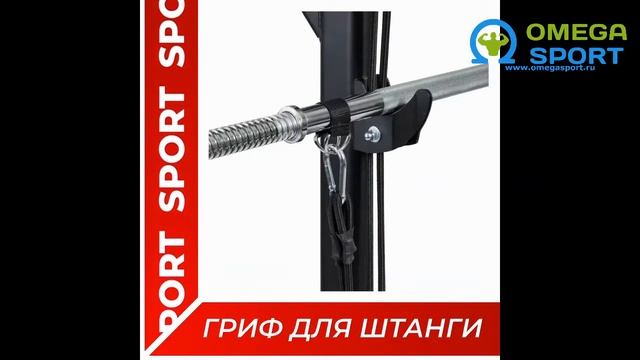 Обзор. Многофункциональный тренажер VICTORYFIT VF-T66 смотреть онлайн